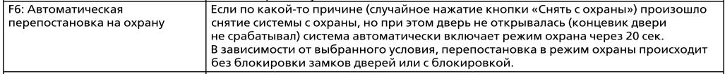 2019-10-22_15-24-07.jpg